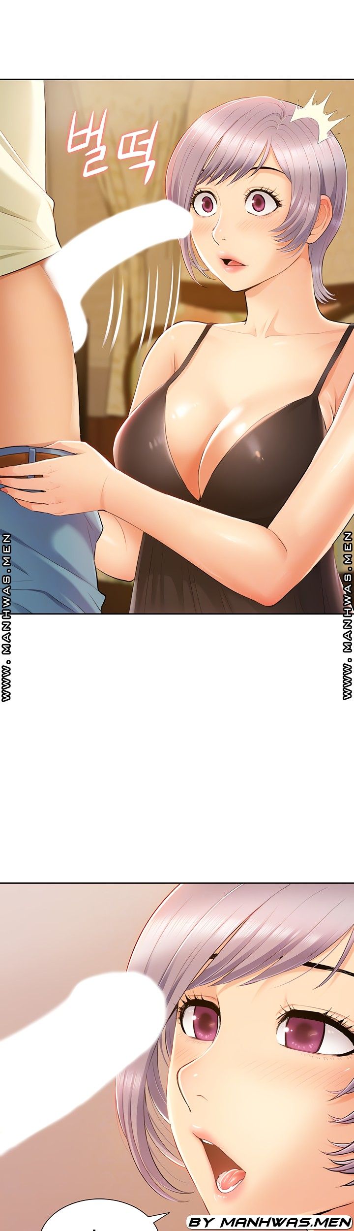 Twin Takes Raw Chapter 12 Page 4