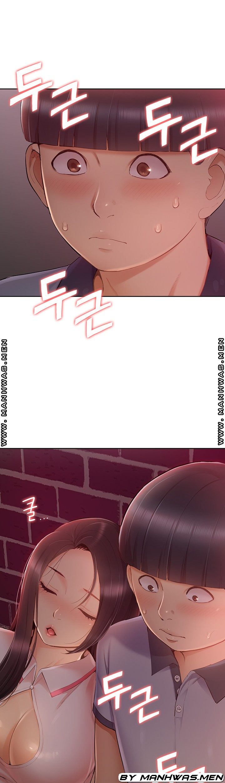 Twin Takes Raw Chapter 12 Page 47