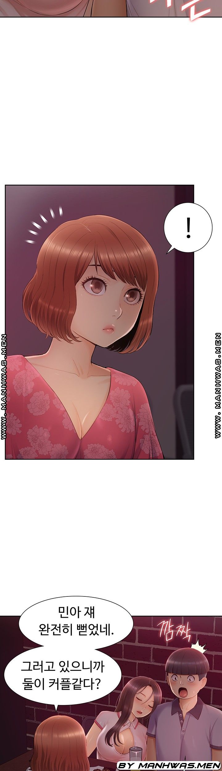 Twin Takes Raw Chapter 12 Page 48