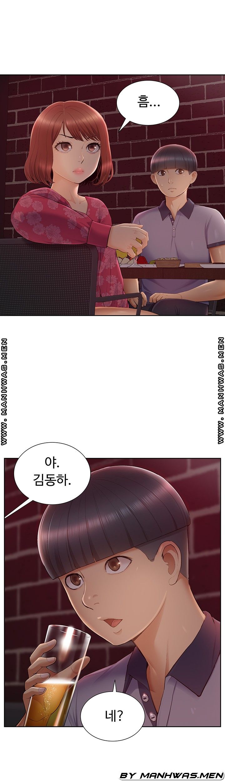 Twin Takes Raw Chapter 12 Page 53
