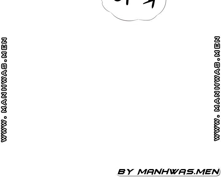Twin Takes Raw Chapter 12 Page 6