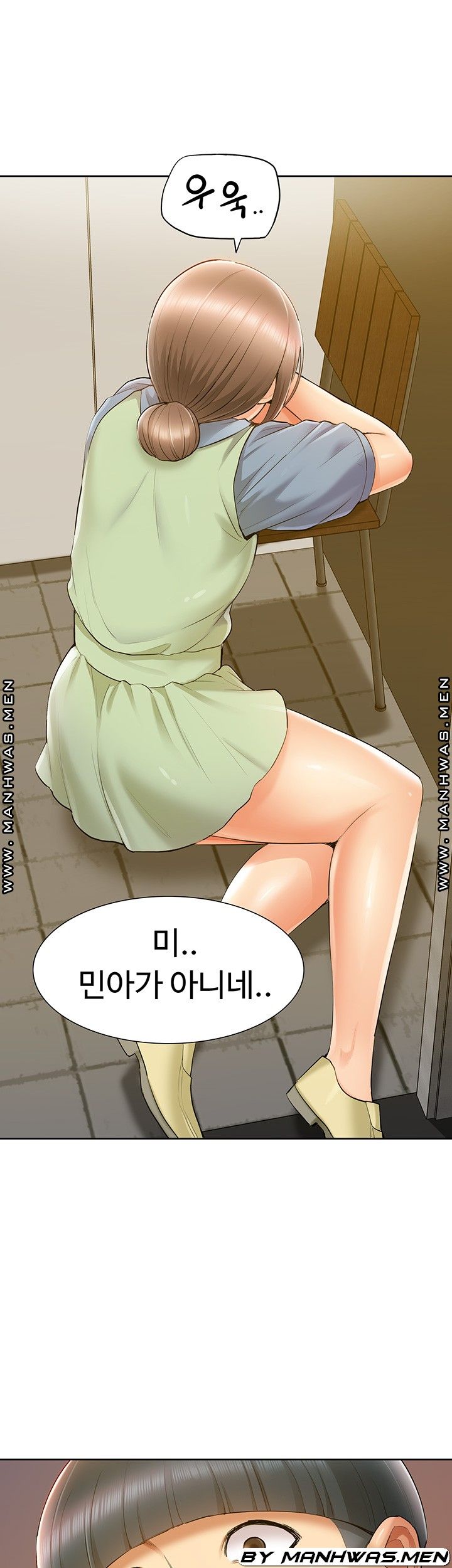Twin Takes Raw Chapter 12 Page 62