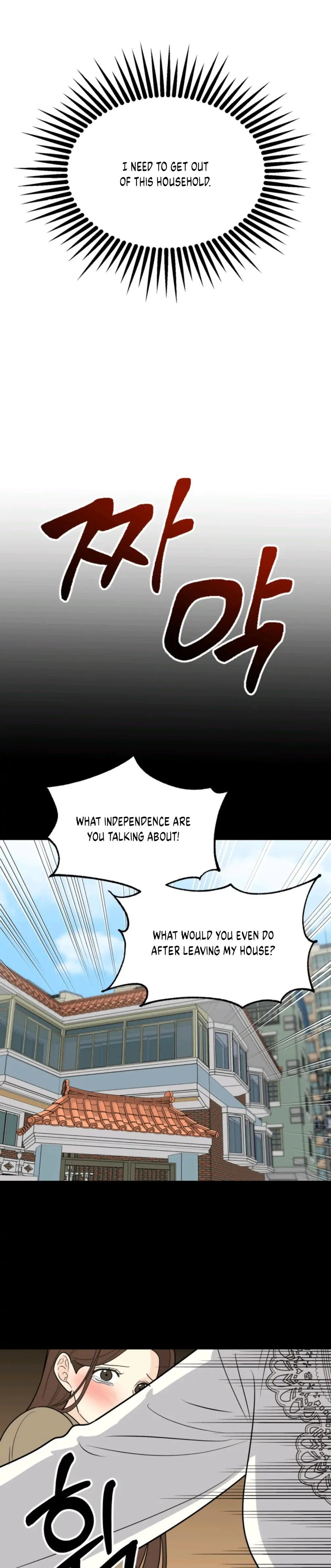 Superstitious Nine Chapter 1 Page 7