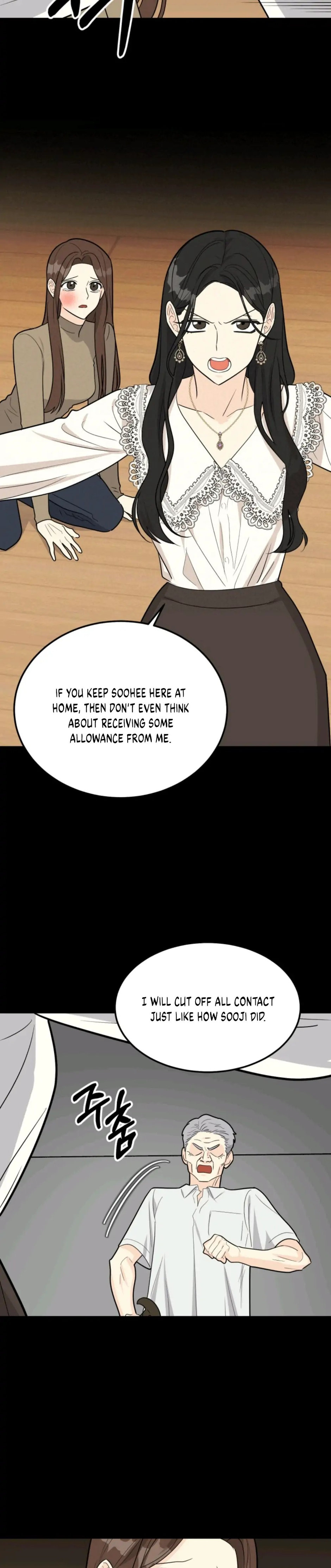 Superstitious Nine Chapter 1 Page 8