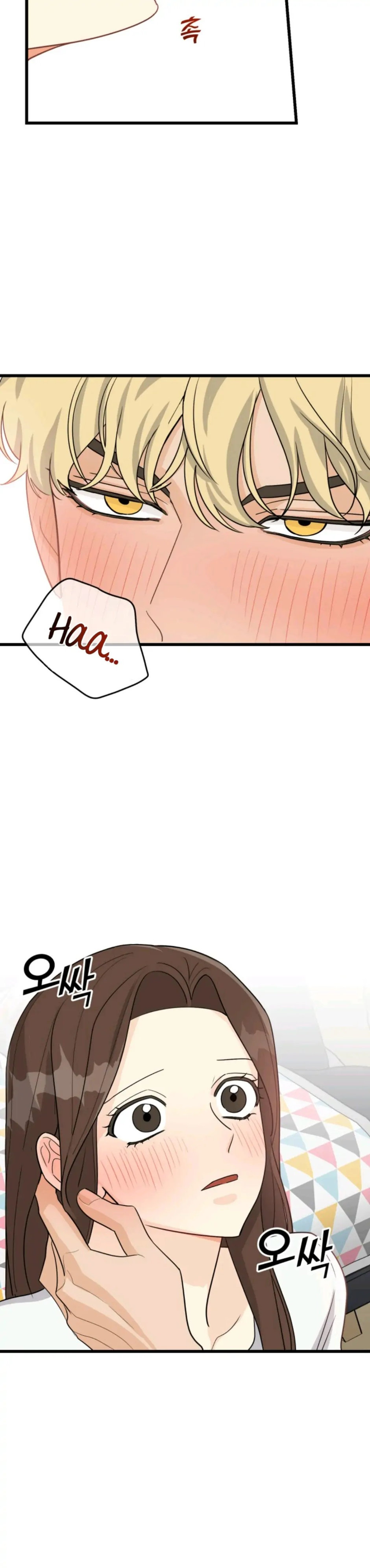 Superstitious Nine Chapter 9 Page 11