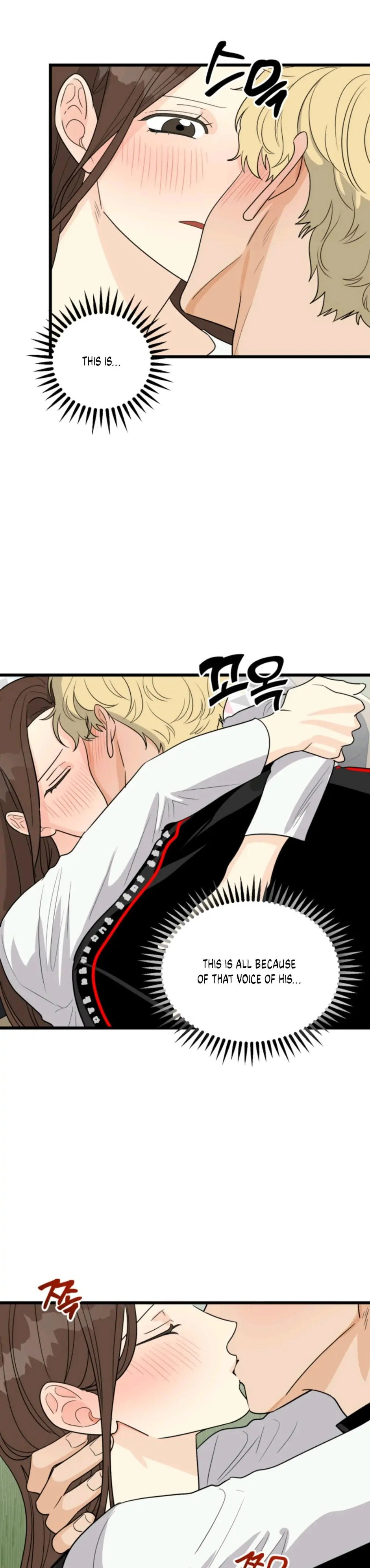 Superstitious Nine Chapter 9 Page 12