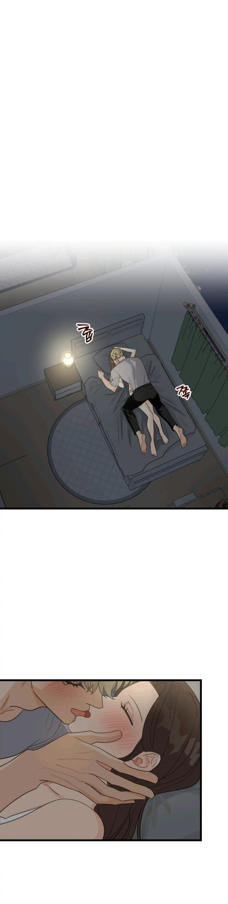 Superstitious Nine Chapter 9 Page 17
