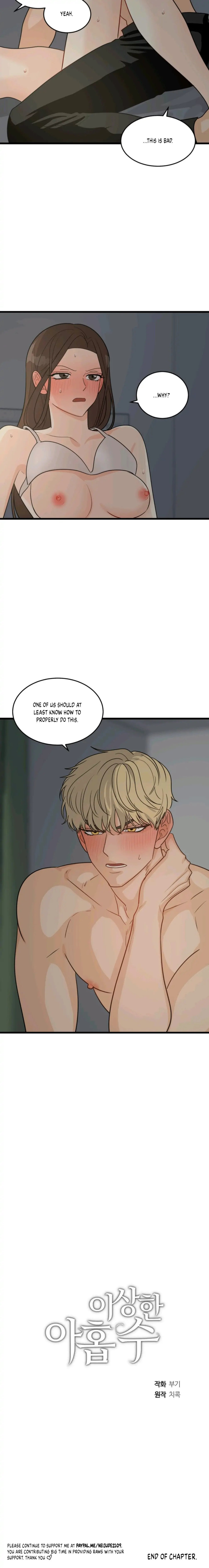 Superstitious Nine Chapter 10 Page 21