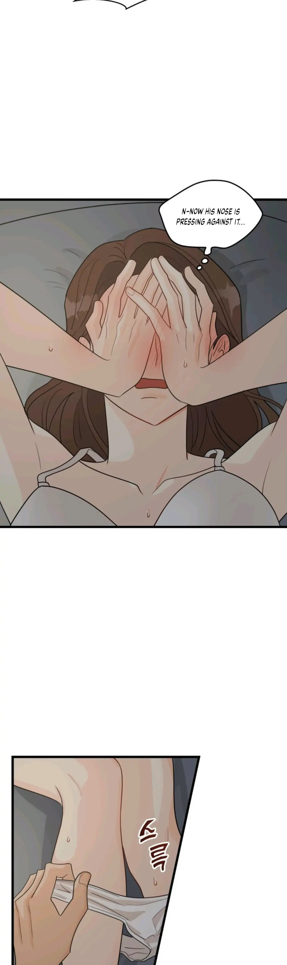 Superstitious Nine Chapter 10 Page 7