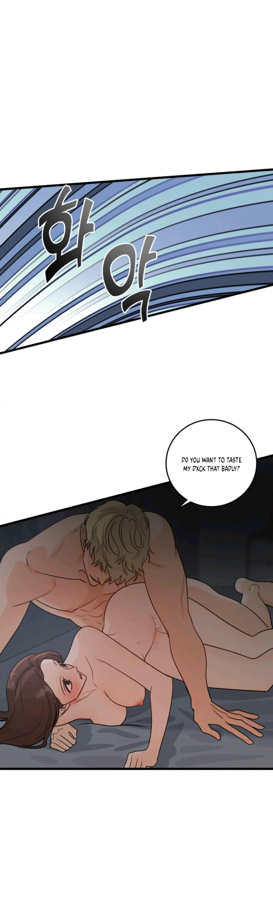 Superstitious Nine Chapter 11 Page 20
