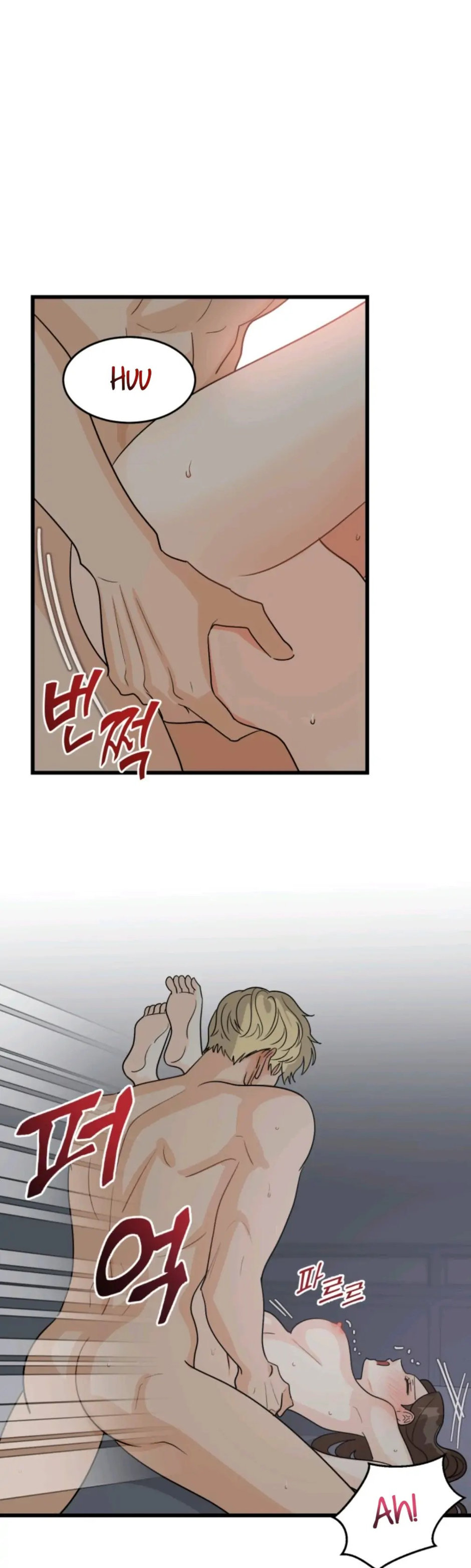 Superstitious Nine Chapter 12 Page 3