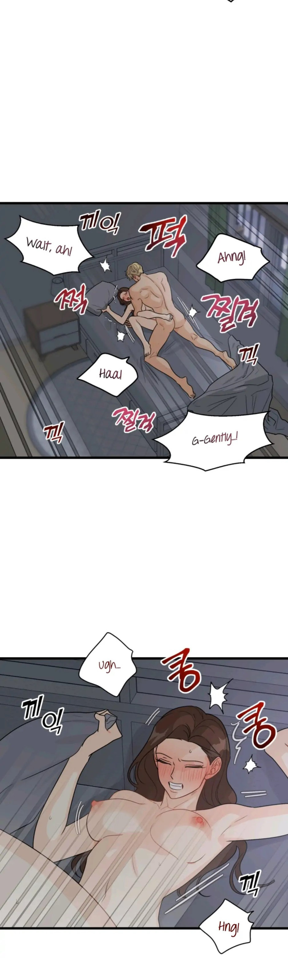 Superstitious Nine Chapter 12 Page 4