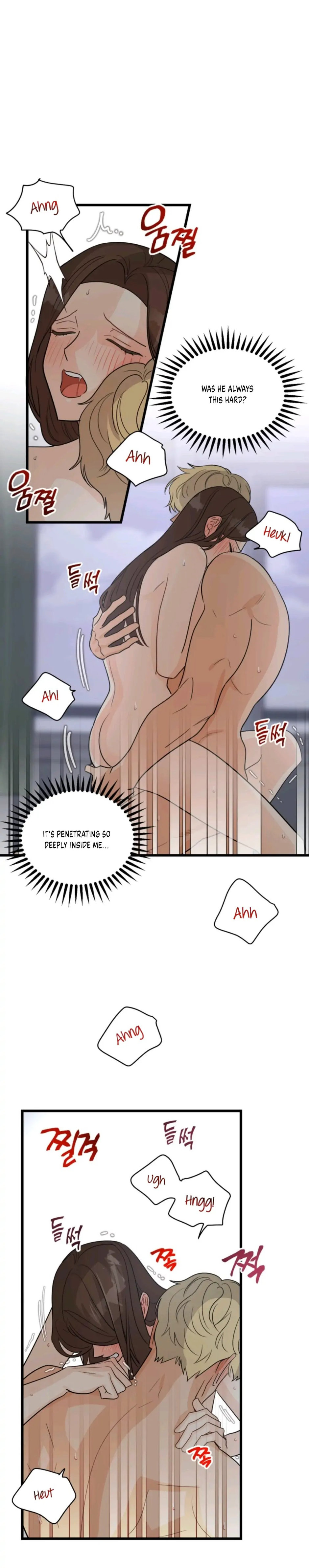 Superstitious Nine Chapter 12 Page 6