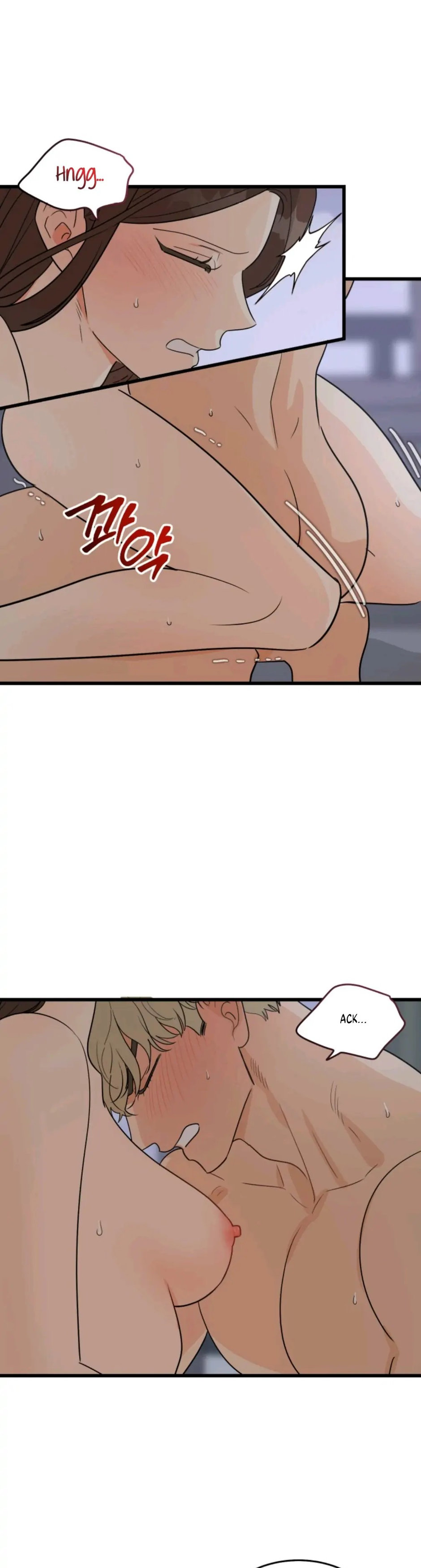 Superstitious Nine Chapter 12 Page 9