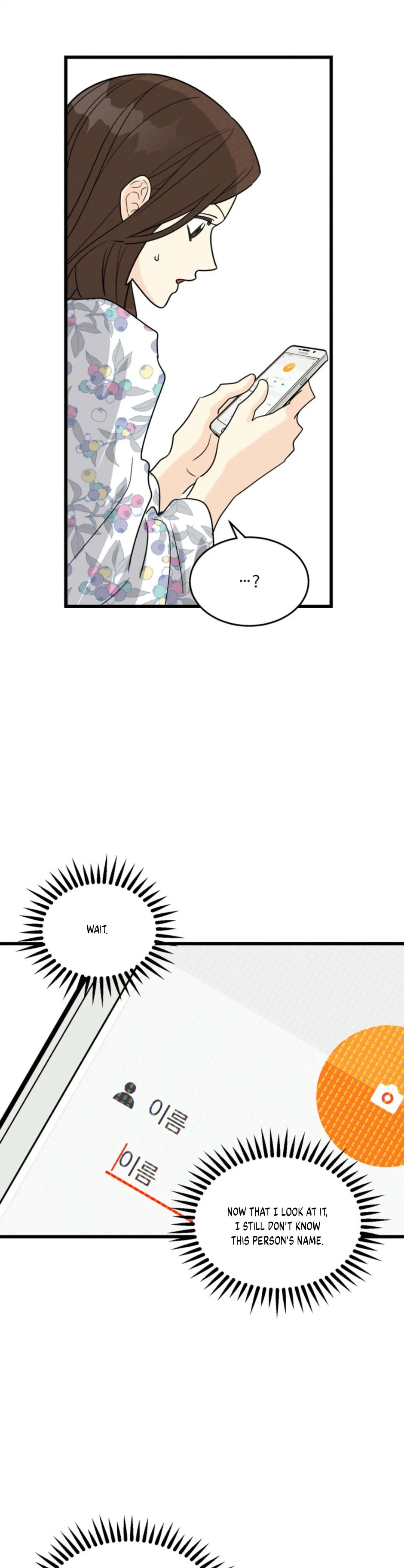 Superstitious Nine Chapter 13 Page 20