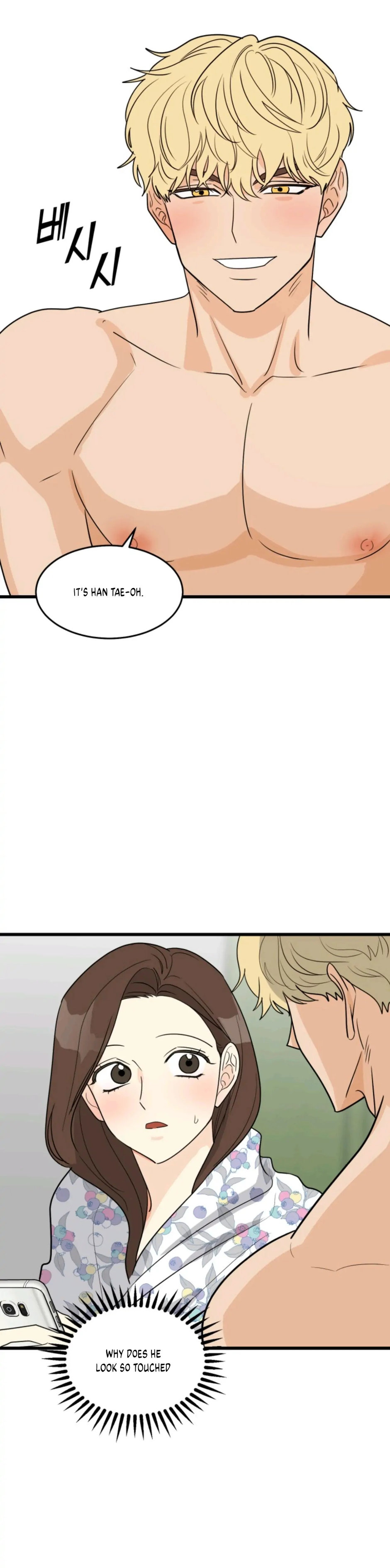 Superstitious Nine Chapter 13 Page 24