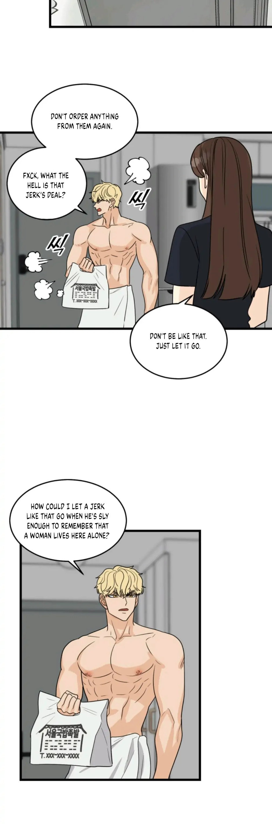 Superstitious Nine Chapter 14 Page 12