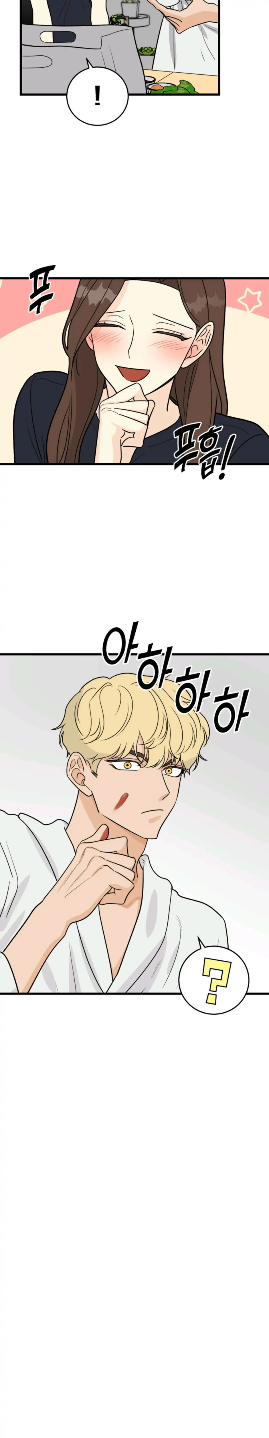 Superstitious Nine Chapter 14 Page 18