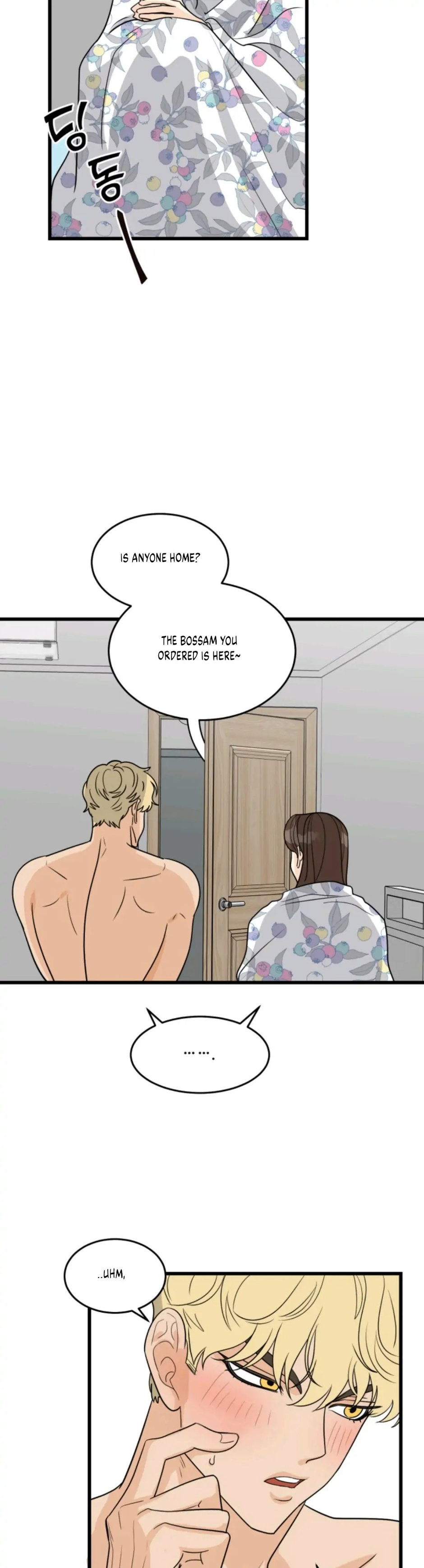 Superstitious Nine Chapter 14 Page 4