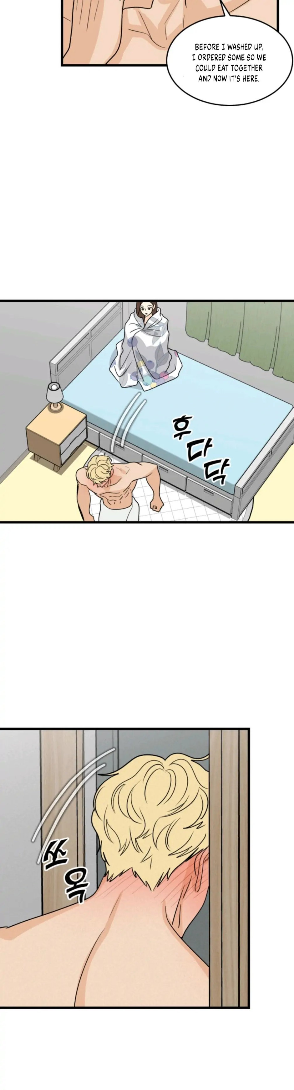 Superstitious Nine Chapter 14 Page 5