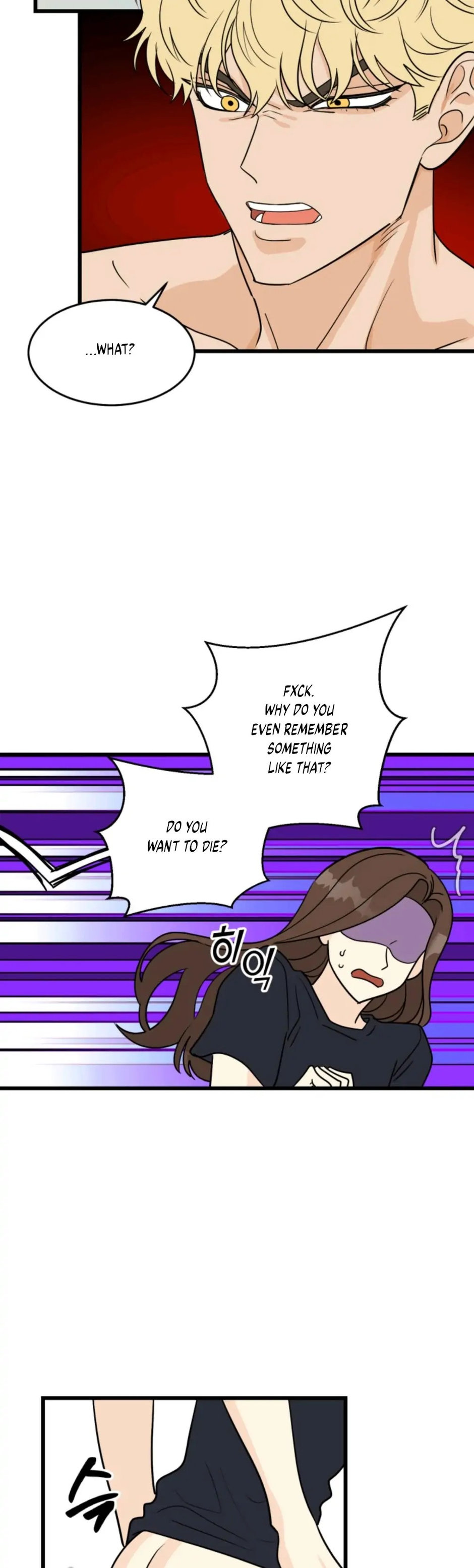Superstitious Nine Chapter 14 Page 8