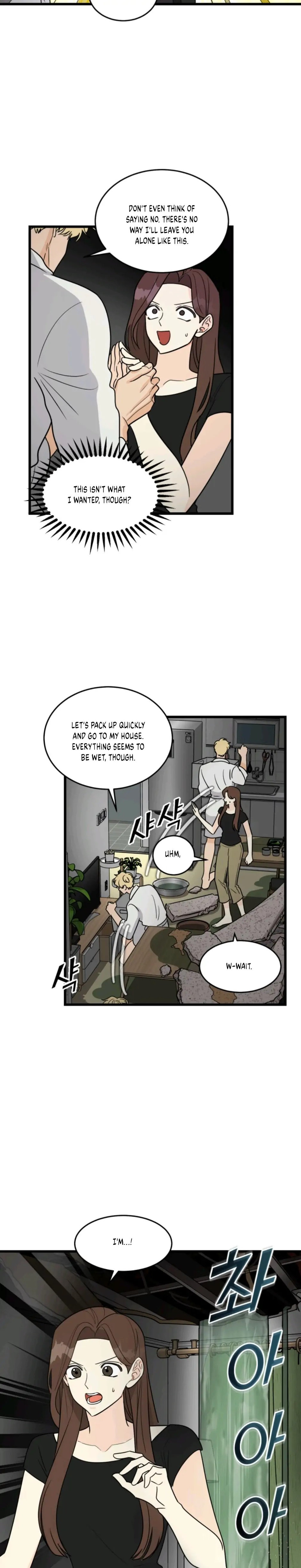 Superstitious Nine Chapter 15 Page 6