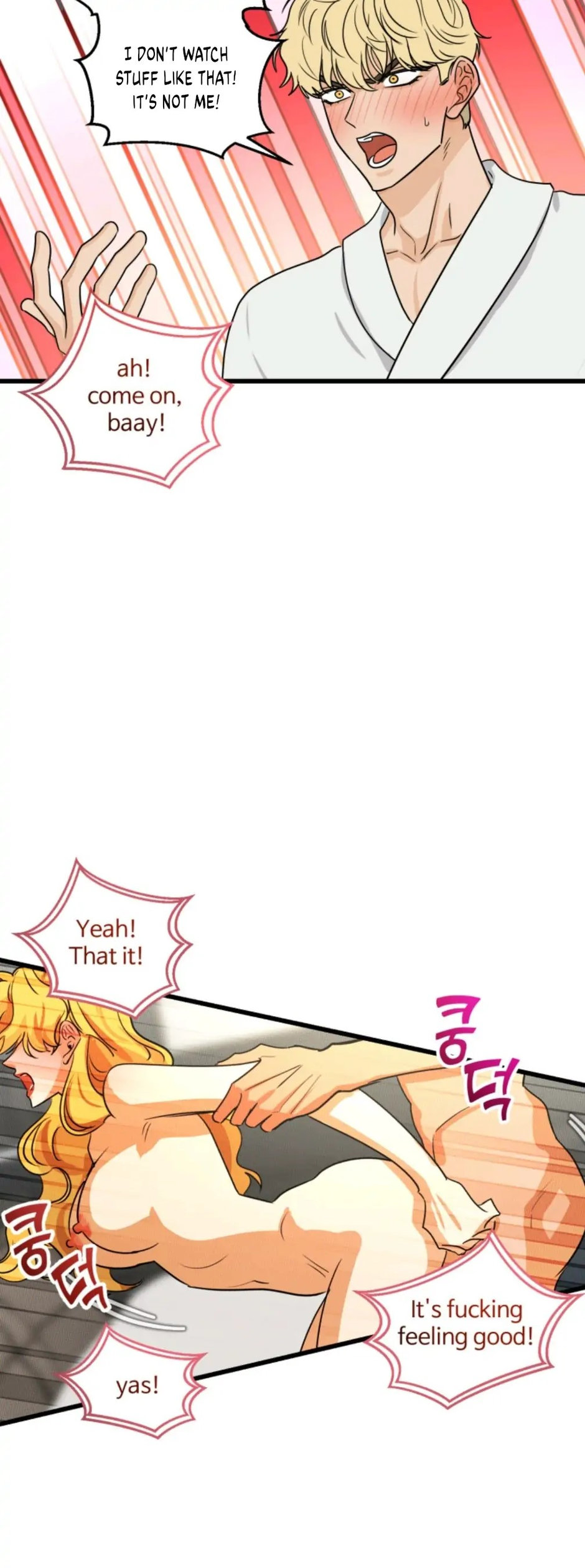 Superstitious Nine Chapter 16 Page 7