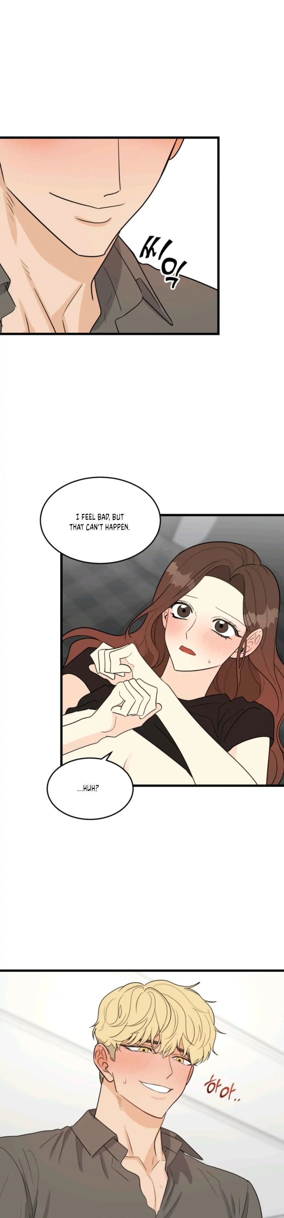 Superstitious Nine Chapter 18 Page 2