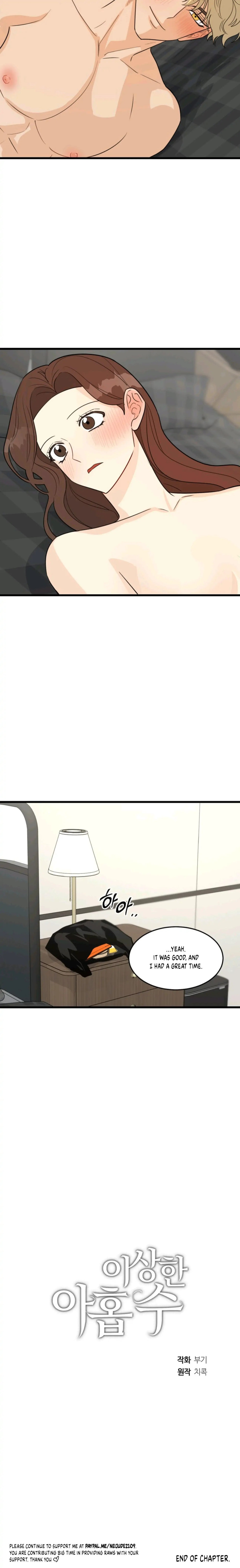 Superstitious Nine Chapter 18 Page 25