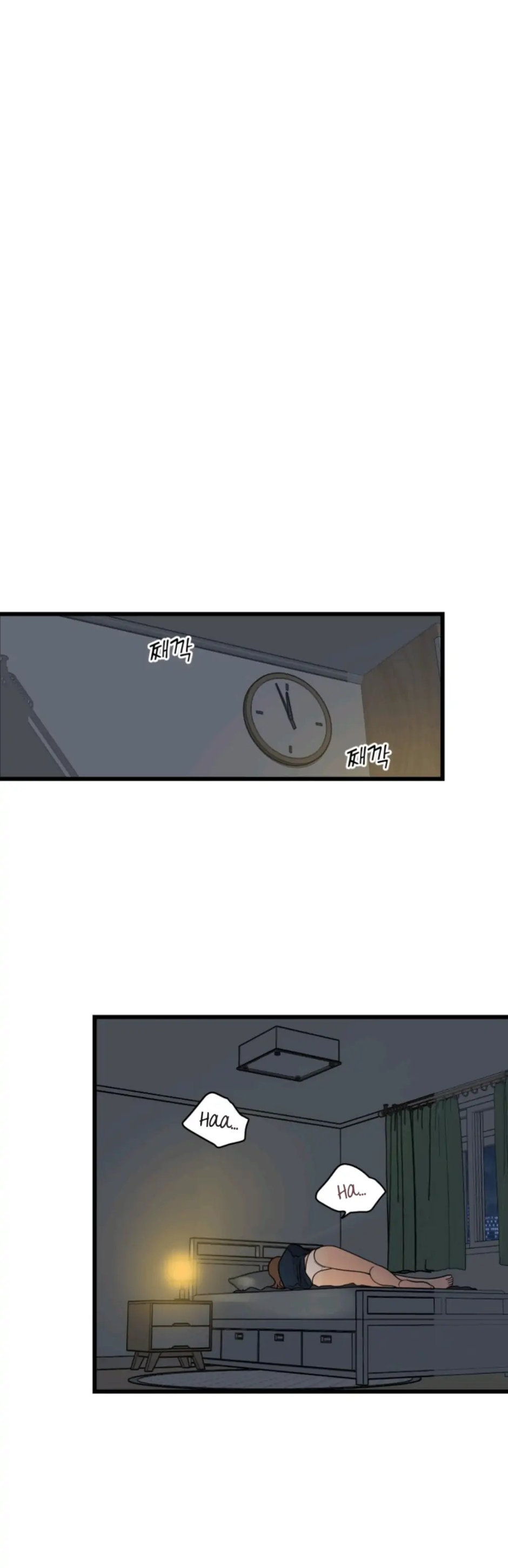 Superstitious Nine Chapter 1 Page 1