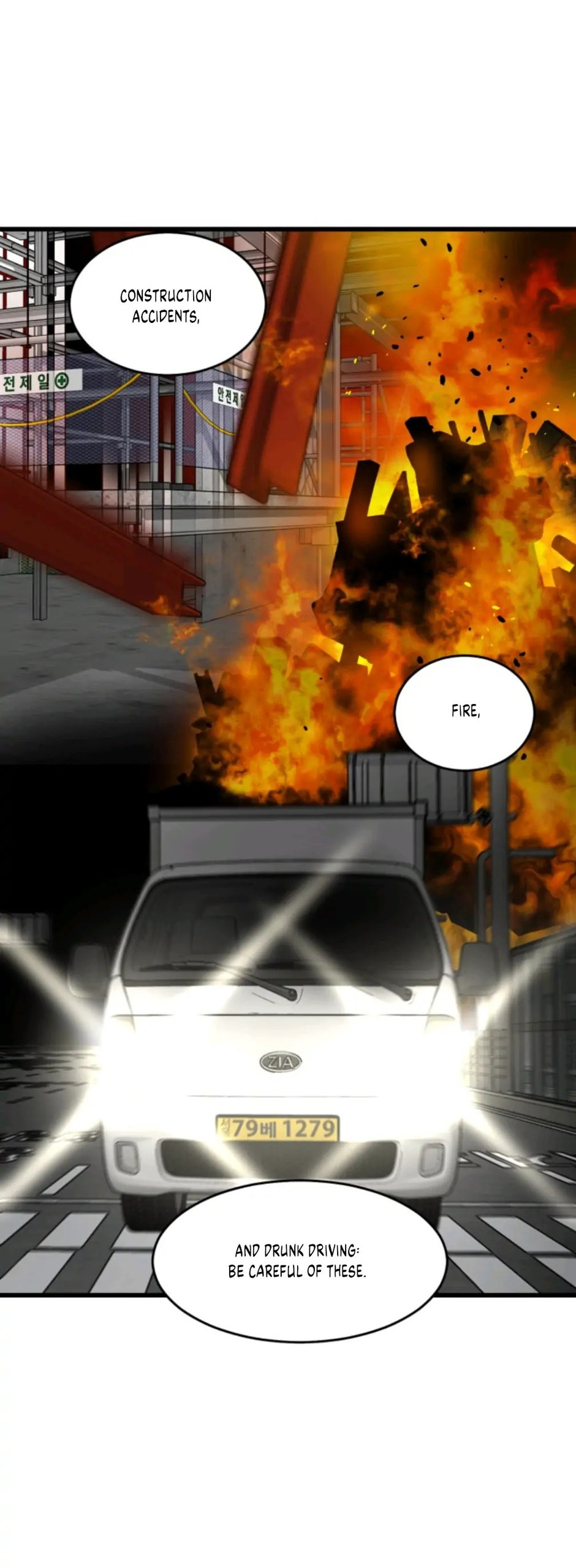 Superstitious Nine Chapter 1 Page 23