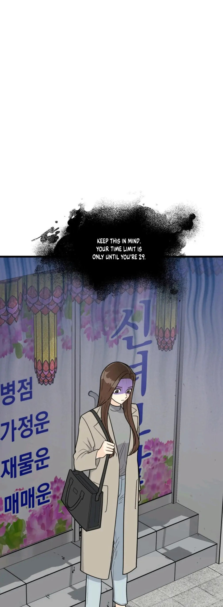 Superstitious Nine Chapter 1 Page 28