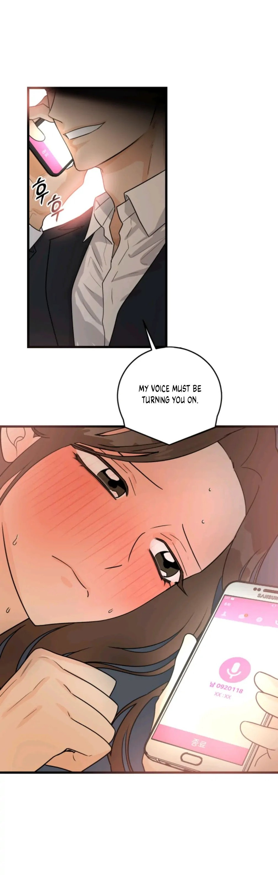 Superstitious Nine Chapter 1 Page 3