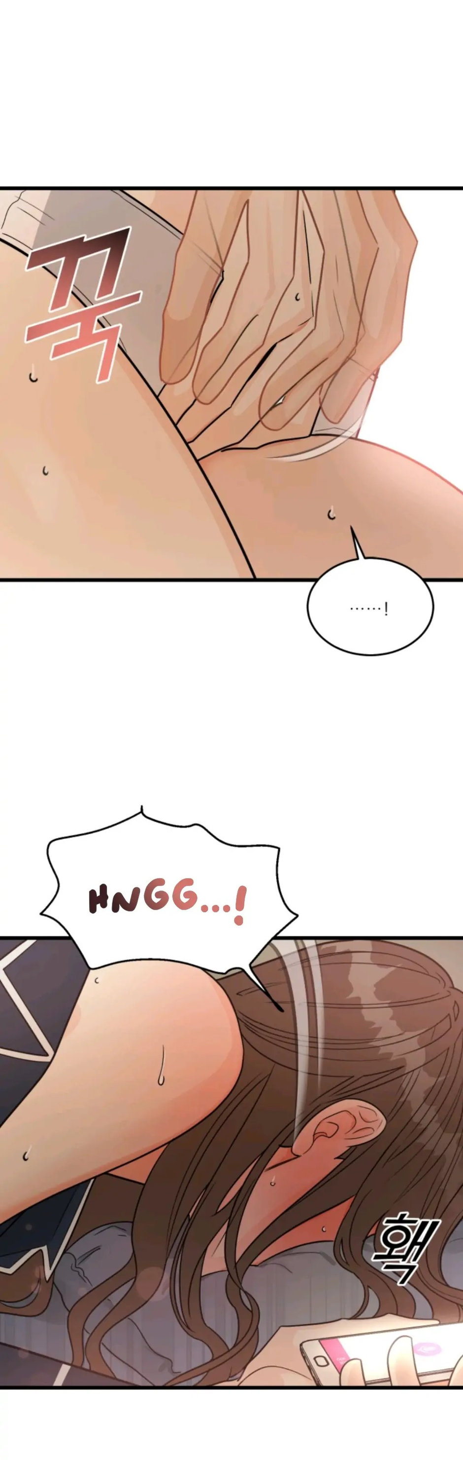 Superstitious Nine Chapter 1 Page 8