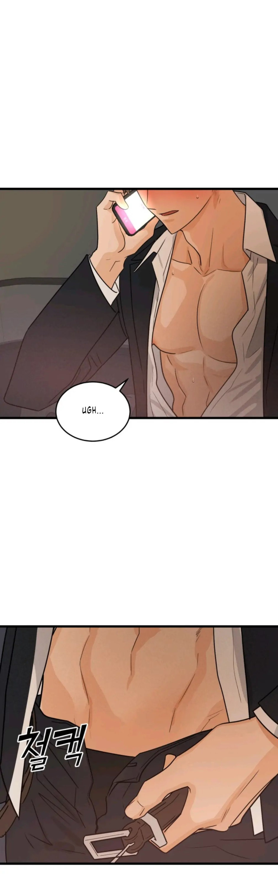 Superstitious Nine Chapter 1 Page 9