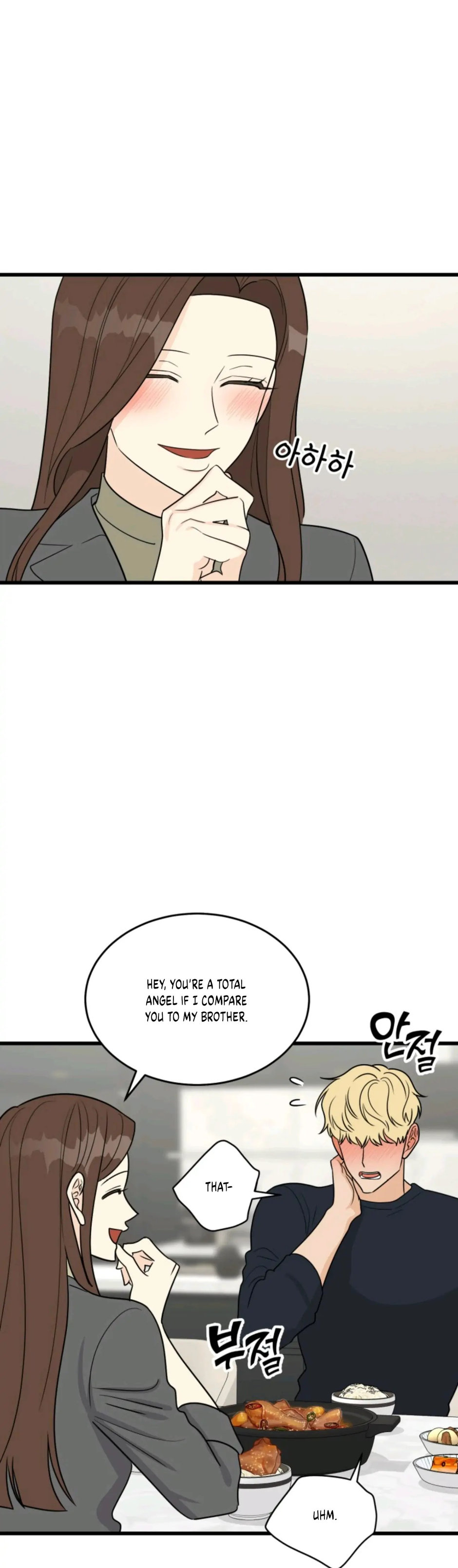 Superstitious Nine Chapter 19 Page 23