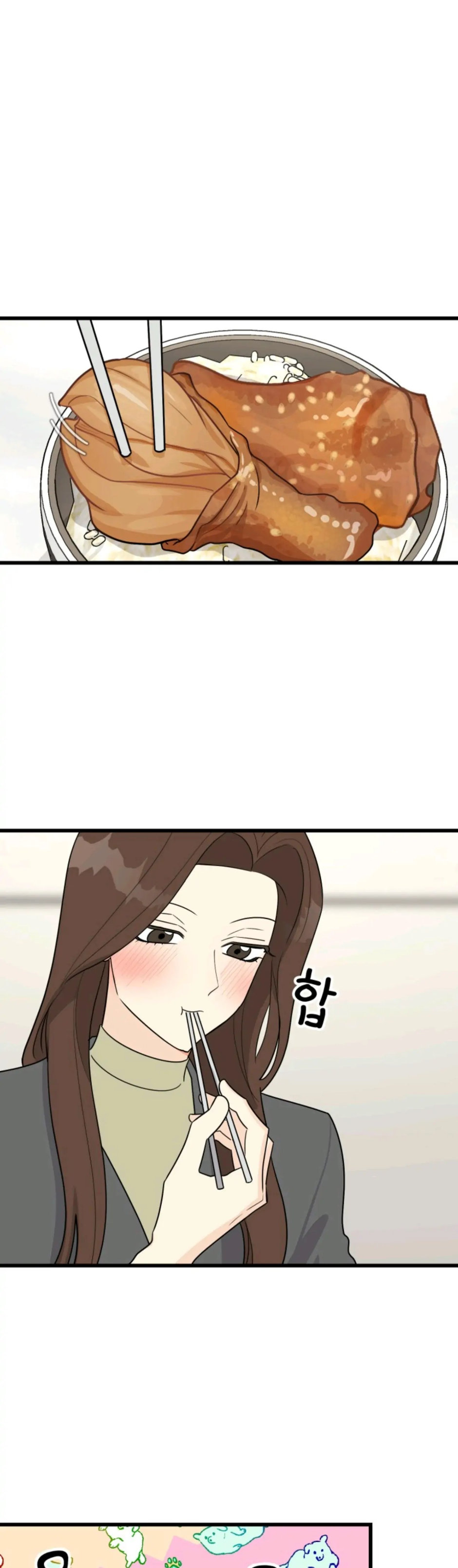 Superstitious Nine Chapter 19 Page 25