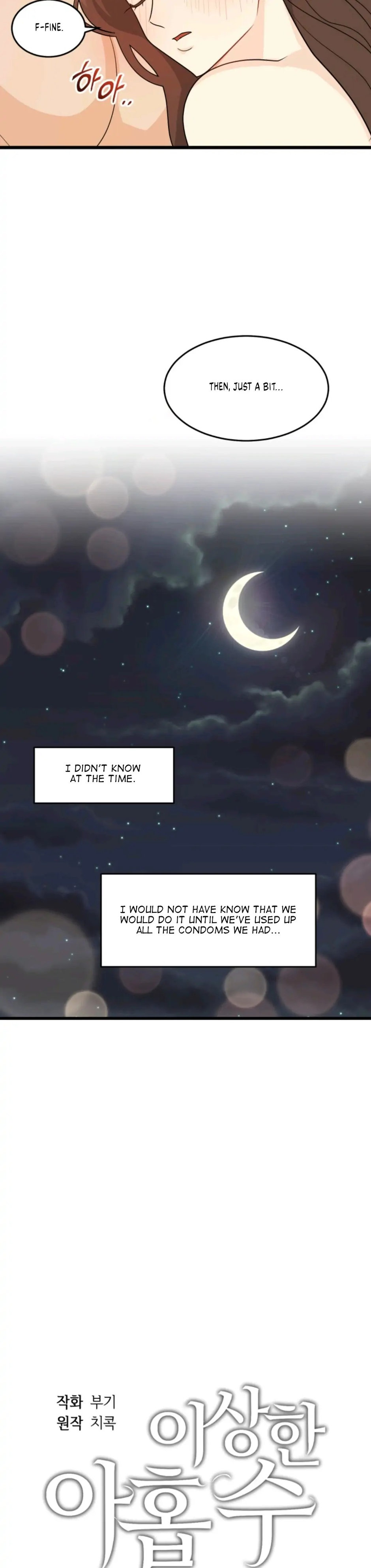Superstitious Nine Chapter 19 Page 8