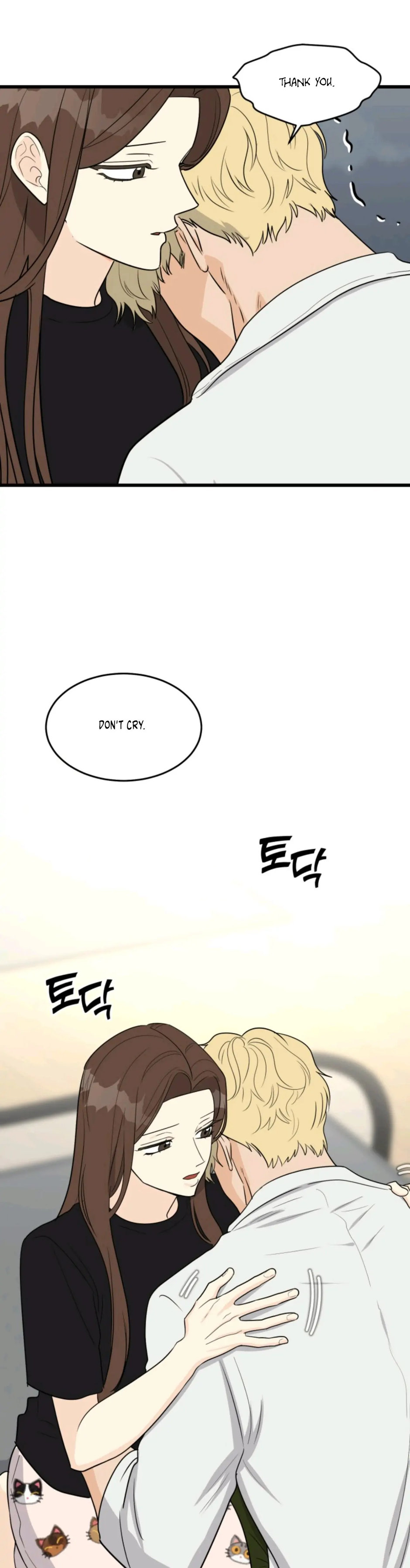 Superstitious Nine Chapter 20 Page 23