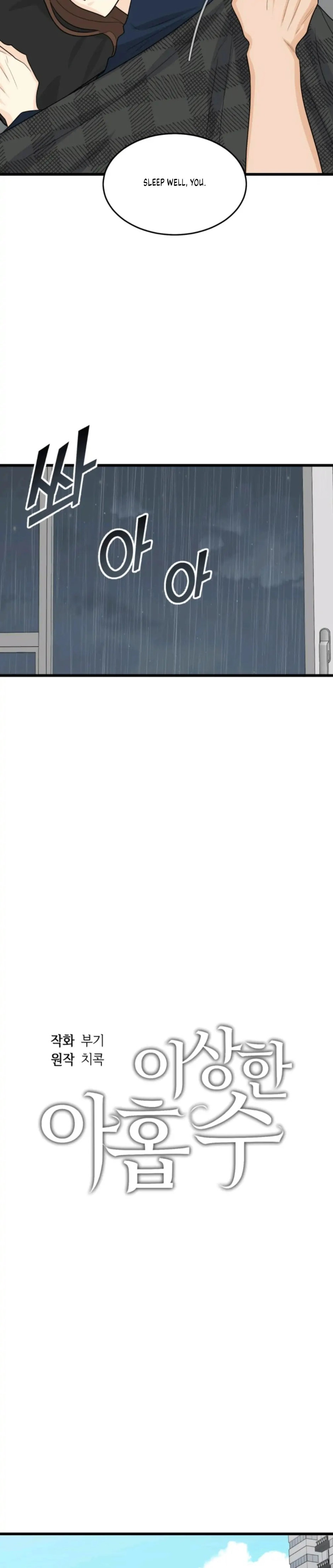 Superstitious Nine Chapter 21 Page 12