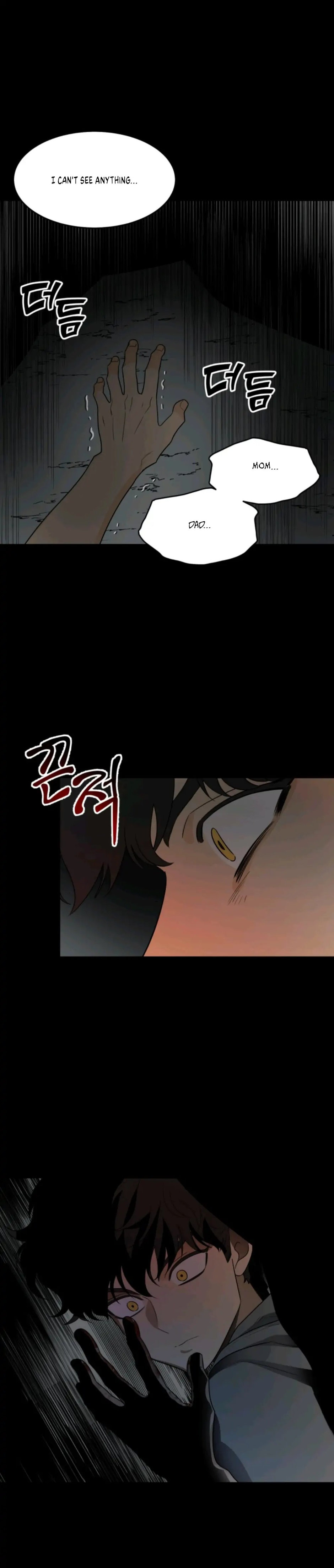 Superstitious Nine Chapter 21 Page 2