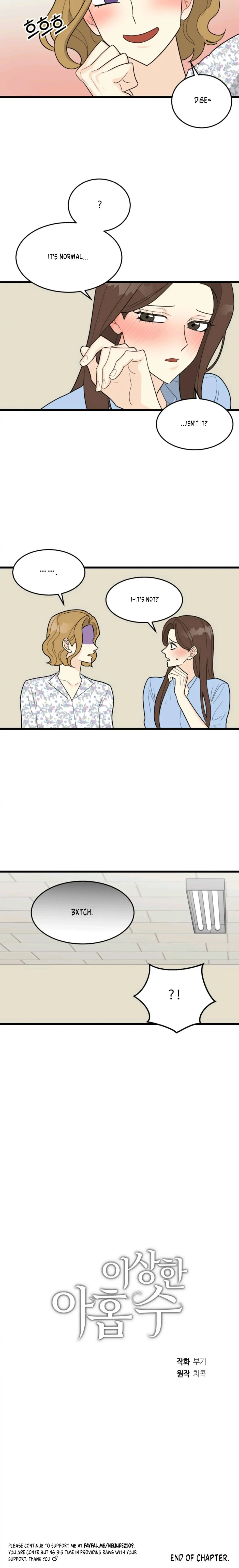 Superstitious Nine Chapter 21 Page 23
