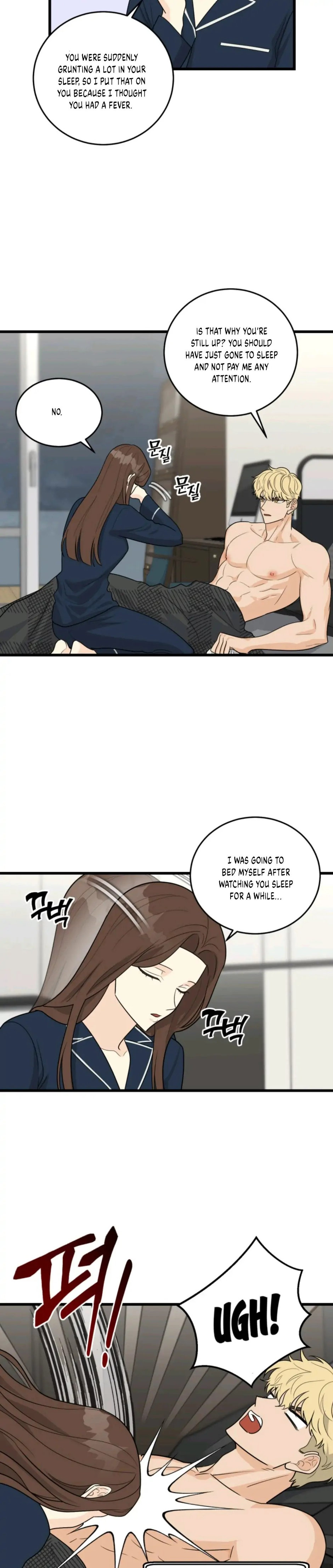 Superstitious Nine Chapter 21 Page 8