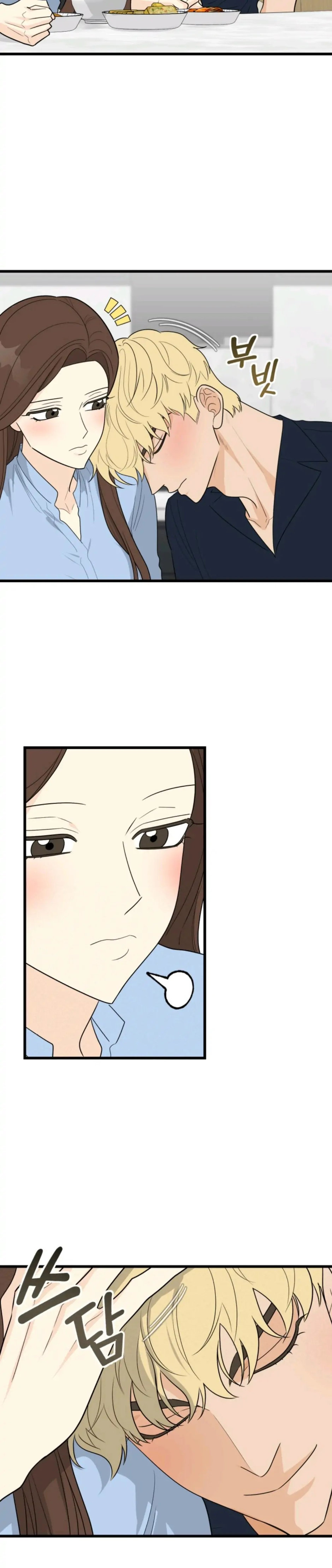 Superstitious Nine Chapter 22 Page 10