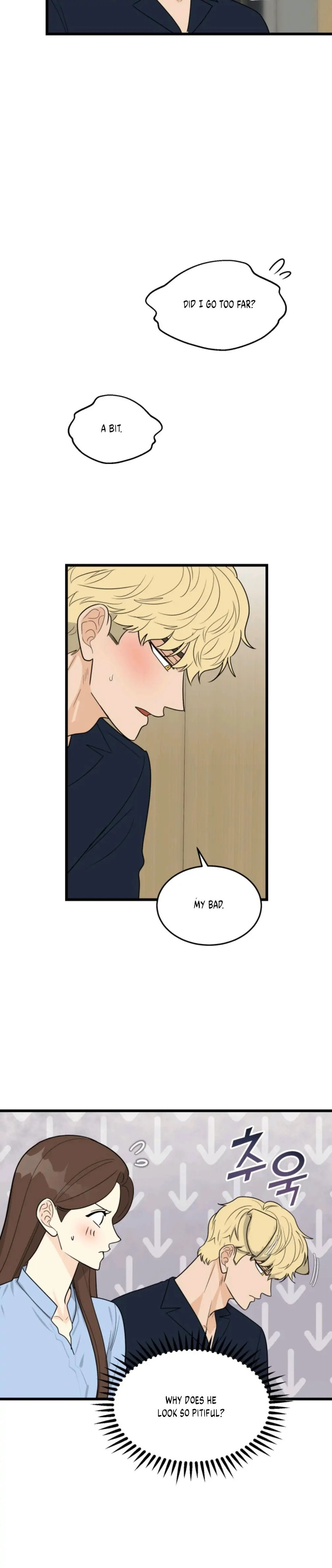 Superstitious Nine Chapter 22 Page 8