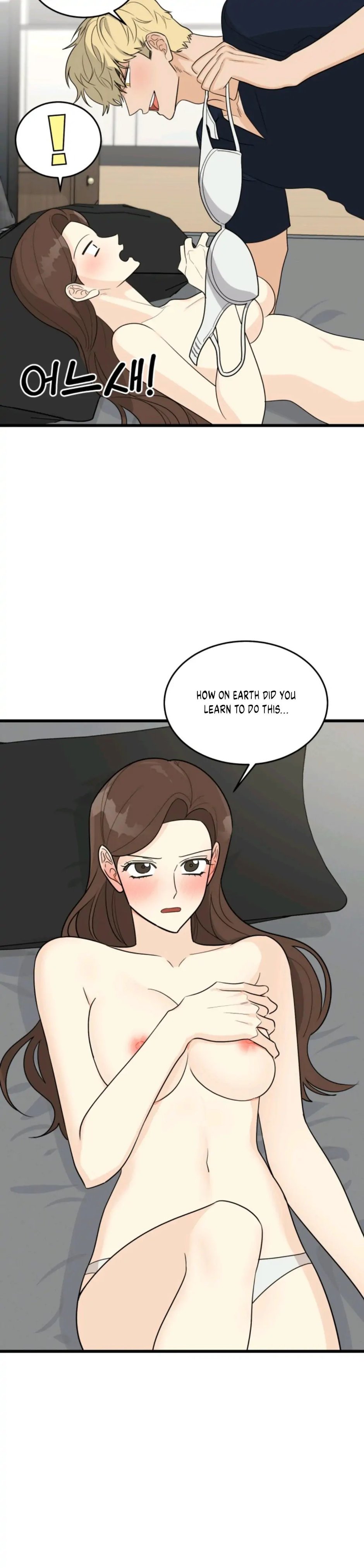 Superstitious Nine Chapter 23 Page 10