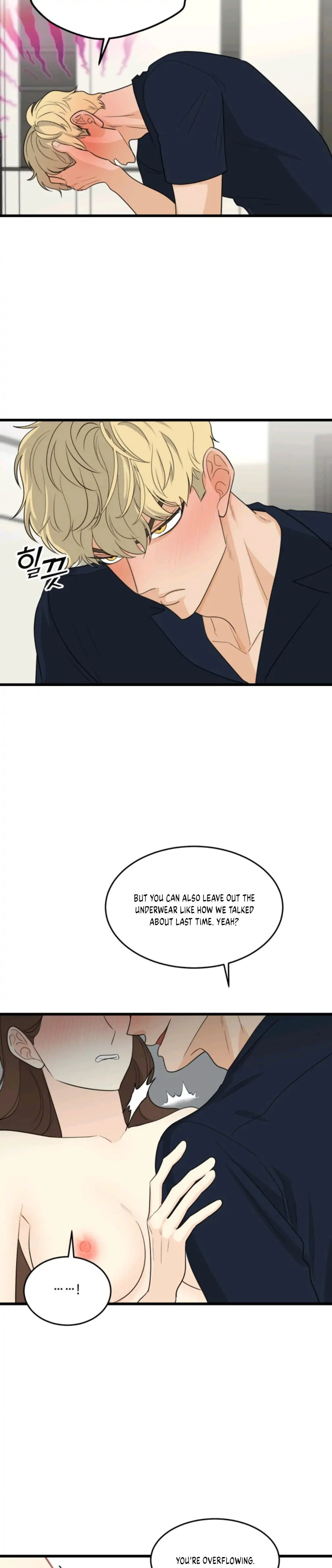 Superstitious Nine Chapter 23 Page 12