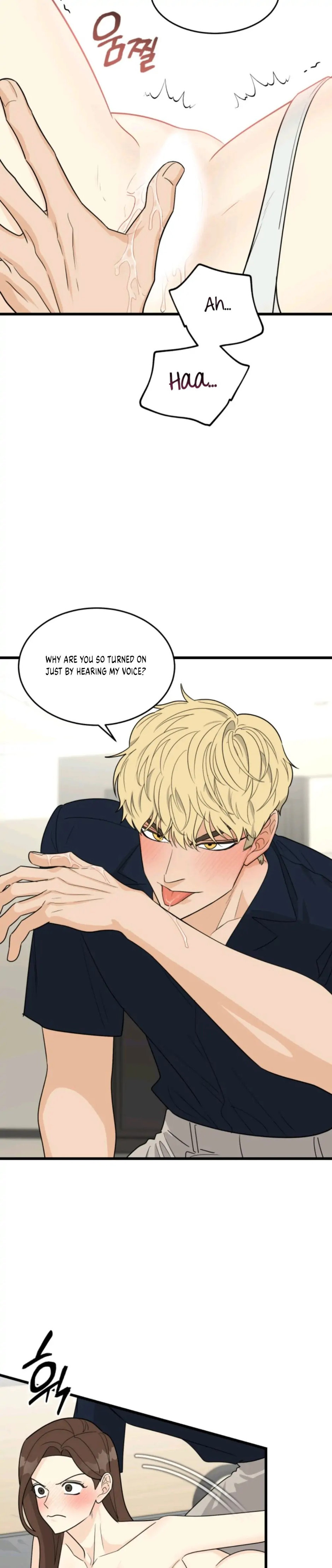 Superstitious Nine Chapter 23 Page 13