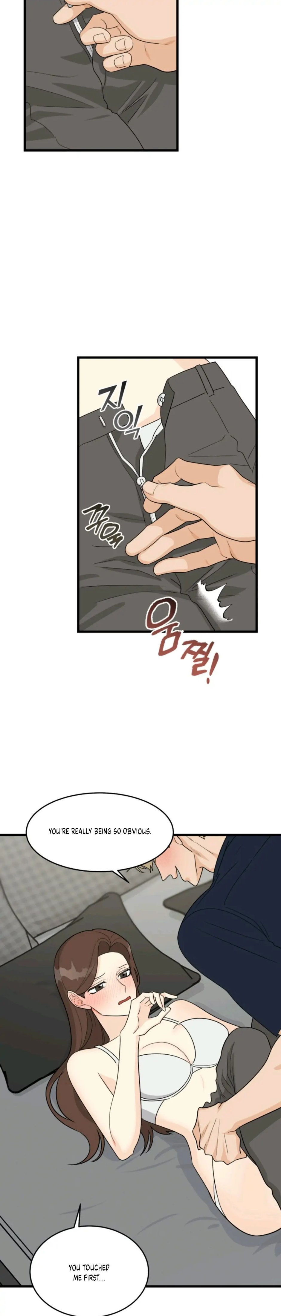Superstitious Nine Chapter 23 Page 8
