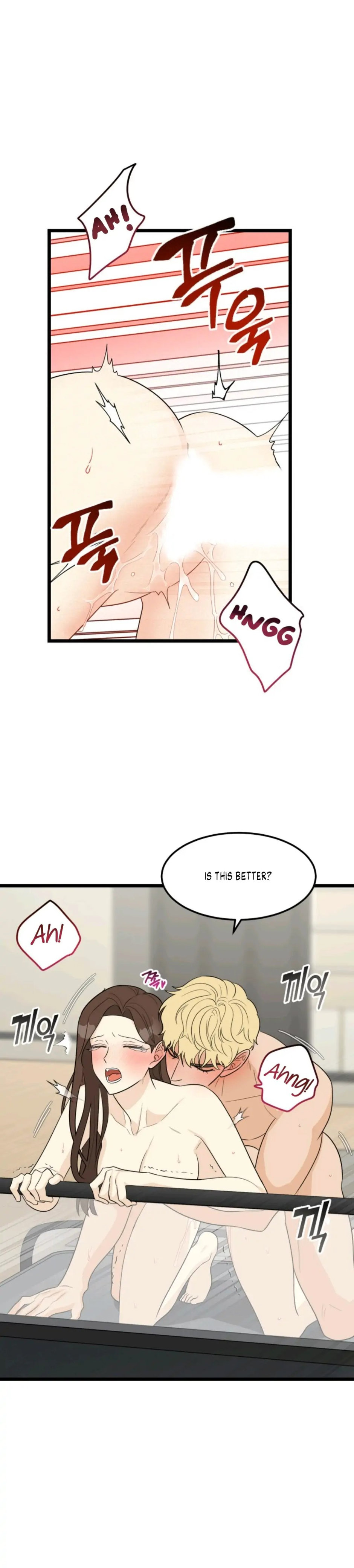 Superstitious Nine Chapter 24 Page 15